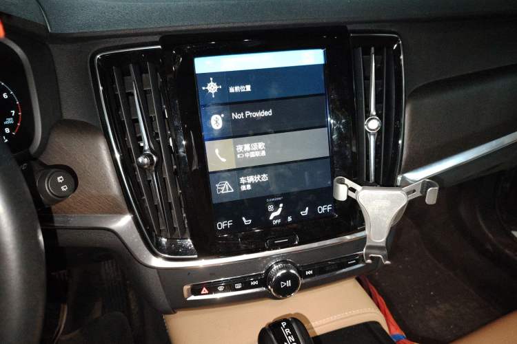 Used Volvo V90 2019 Cross Country T5 AWD Smart Range Version China V Standard
