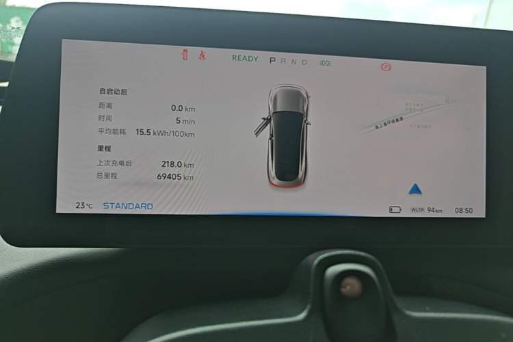 Used XPeng P7 2020 670E
