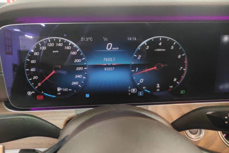 Used Mercedes-Benz E-Class 2021 E 300 L Stylish Model