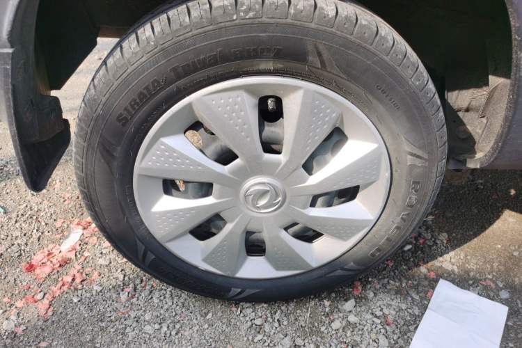 Used Dongfeng NAMMI EX1 2021 Quality Edition
