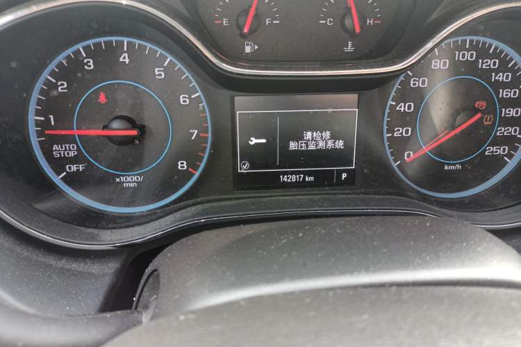 Used Chevrolet Cruze 2017 1.5L Automatic Pioneer Sunroof Edition