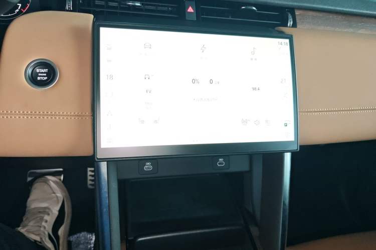 Used Land Rover Discovery Sport New Energy 2024 1.5T P300e Plug-in Hybrid Electric Version