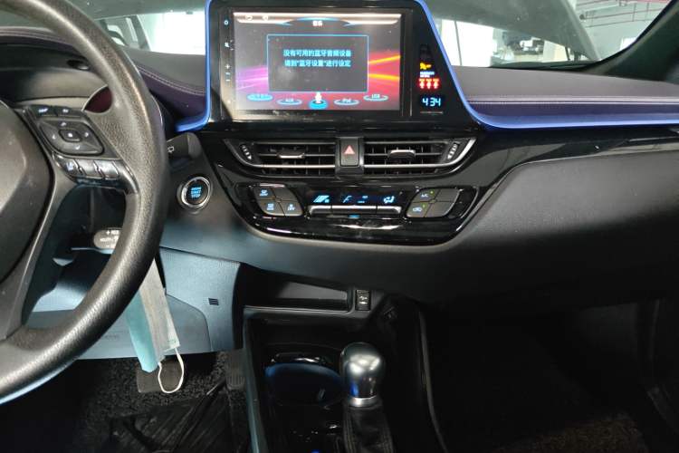 Used Toyota C-HR 2020 2.0L Leading Edition