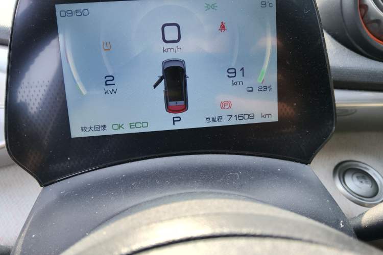 Used BYD Dolphin 2021 405 km Fashion Edition