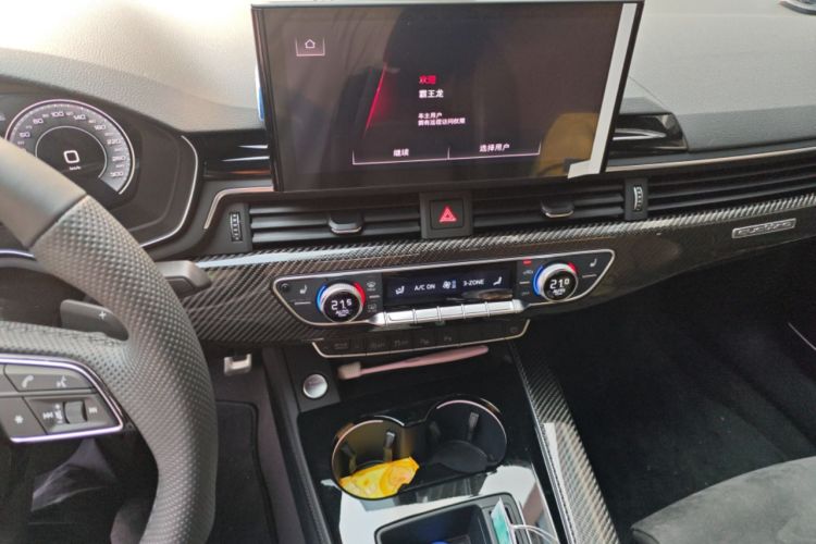 Used Audi A4L 2024 45 TFSI quattro Prestige Dynamic Edition Audio And AC Panel