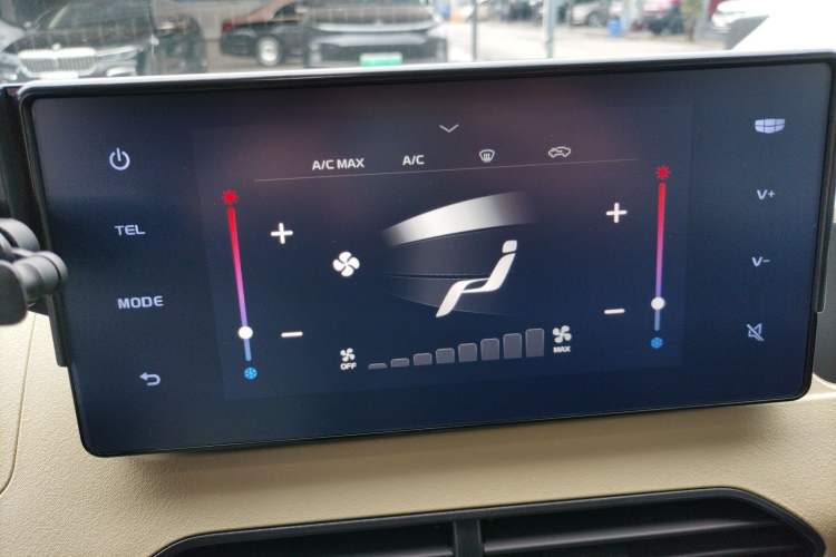 Used Geely Galaxy Panda 2024 200km Panda Rider Audio And AC Panel