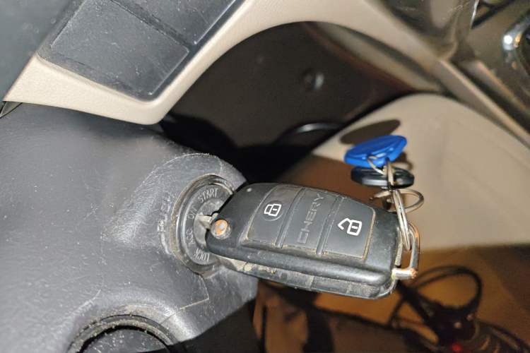 Used Chery Tiggo 3 2014 1.6L Manual Fashion Edition Vehicle Key