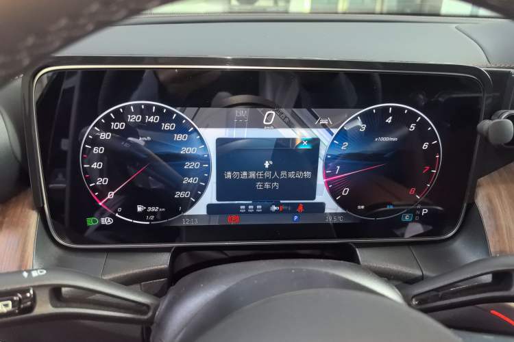 Used Mercedes-Benz GLC 2025 Refreshed GLC 300 L 4MATIC Dynamic Version 5 Seats