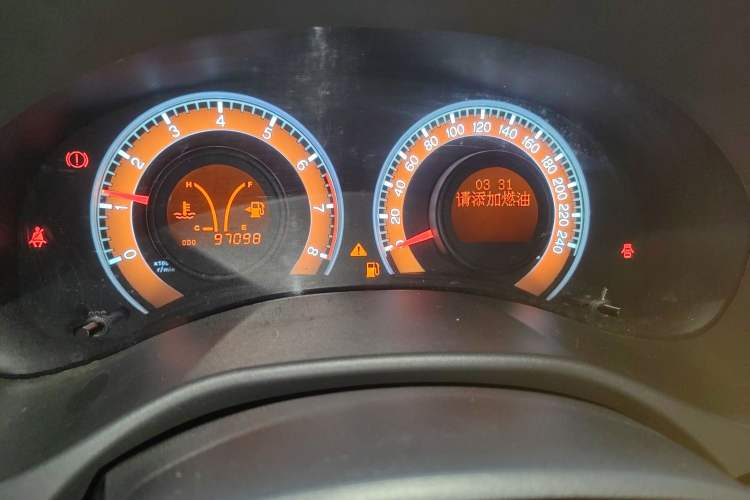 Used BYD F3 2016 1.5L Manual Luxury Model