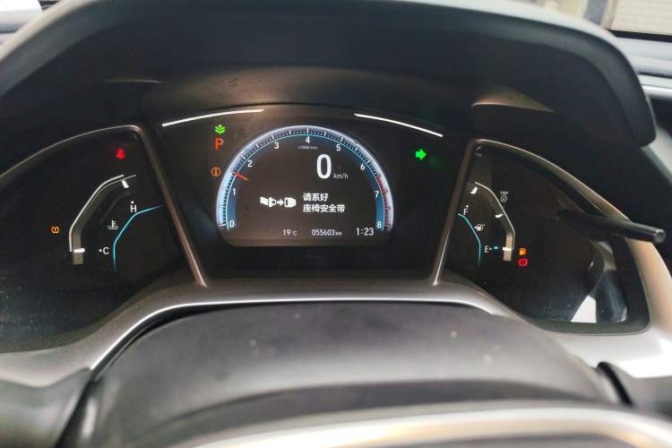 Used Honda Civic 2019 220TURBO CVT Dynamic Edition China VI Instrument Cluster