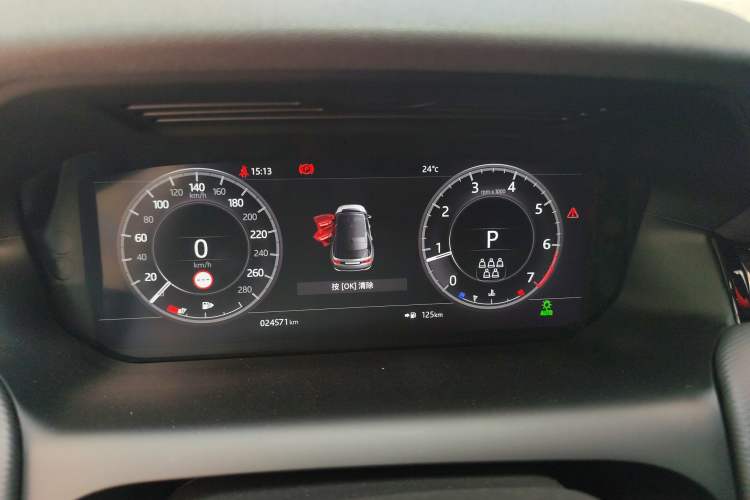 Used Land Rover Discovery Sport 2020 249 PS R-Dynamic Performance Tech Edition 7 Seats