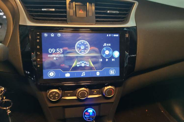 Used Nissan Sylphy 2024 Restyled Version 2 Classic 1.6XE CVT Comfort Edition