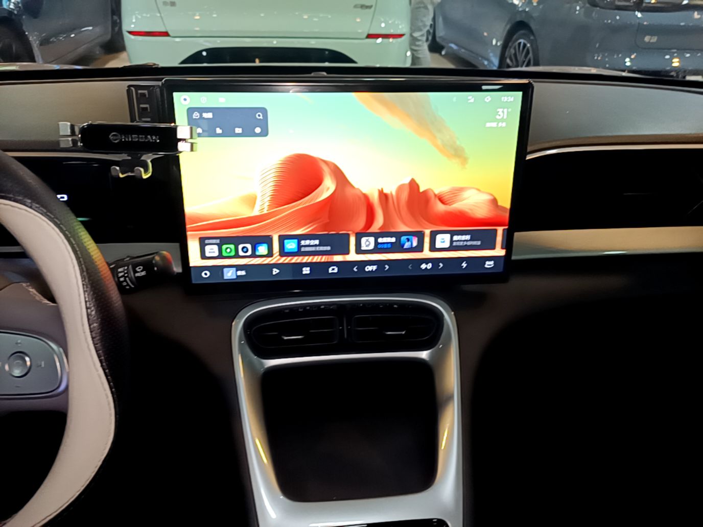Geely Galaxy Geome 2026 Model 410km Freedom Edition — снимка 15