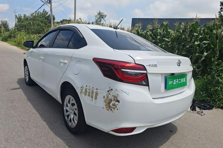 Used Toyota Vios 2021 1.5L CVT Innovation Edition