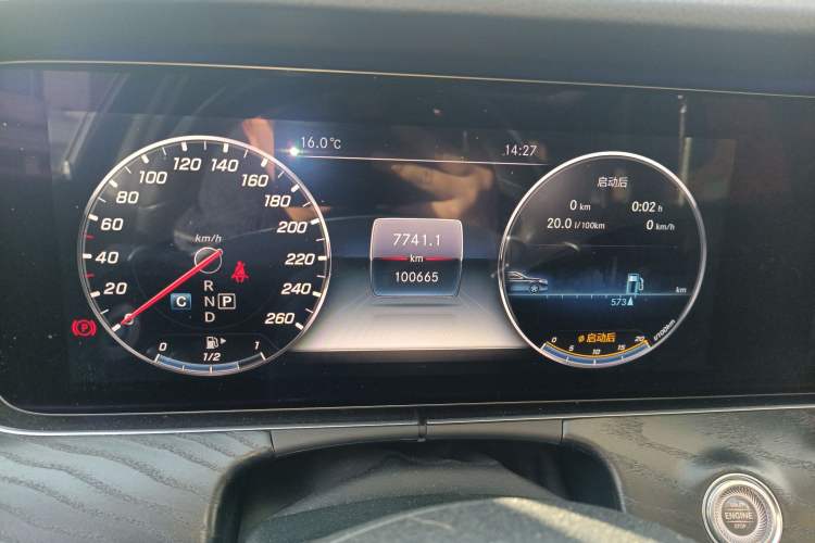 Used Mercedes-Benz E-Class 2018 E 300 L Sport Luxury Edition