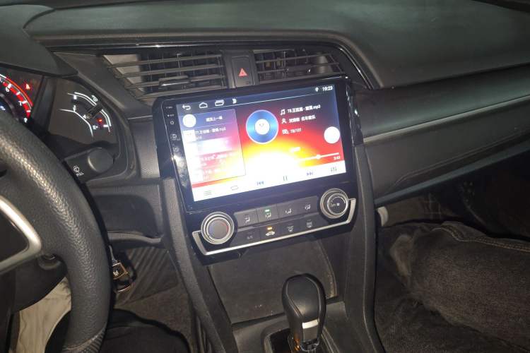 Used Honda Civic 2016 180TURBO CVT Comfort Version Audio And AC Panel