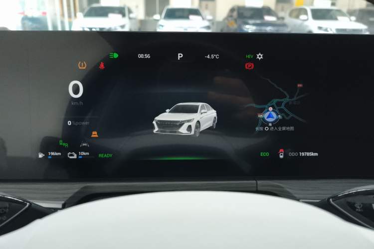 Used Chery Fengyun A8 2024 127 Yufeng Edition
