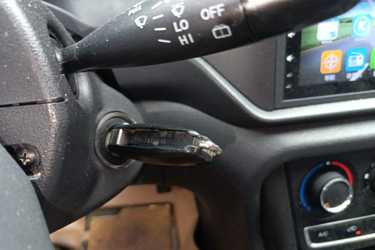 Used Chery Tiggo 3 2016 1.6L CVT Fashion Edition Vehicle Key