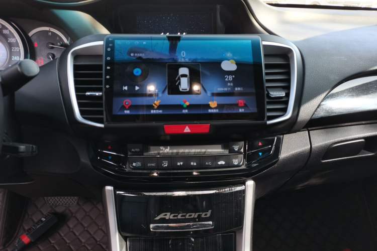 Used Honda Accord 2016 2.0L Elite Edition