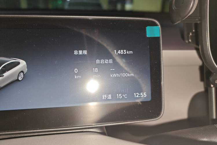 Used Leapmotor B01 2025 650 Enjoyment Edition Odometer Close Up