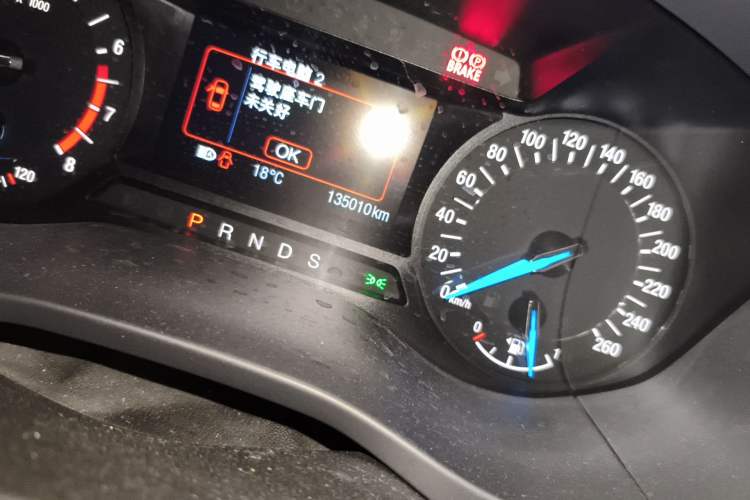 Used Ford Mondeo 2013 1.5L GTDi180 Fashion Edition Odometer Close Up