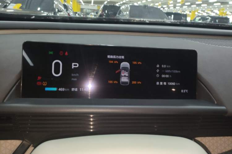 Used Toyota BZ 3X 2025 520 Pro