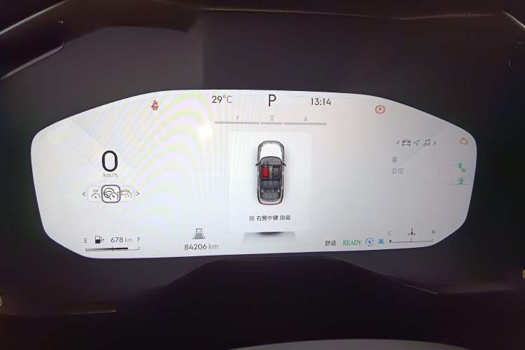 Used Lynk & Co 01 2023 1.5TD EM-F PM
