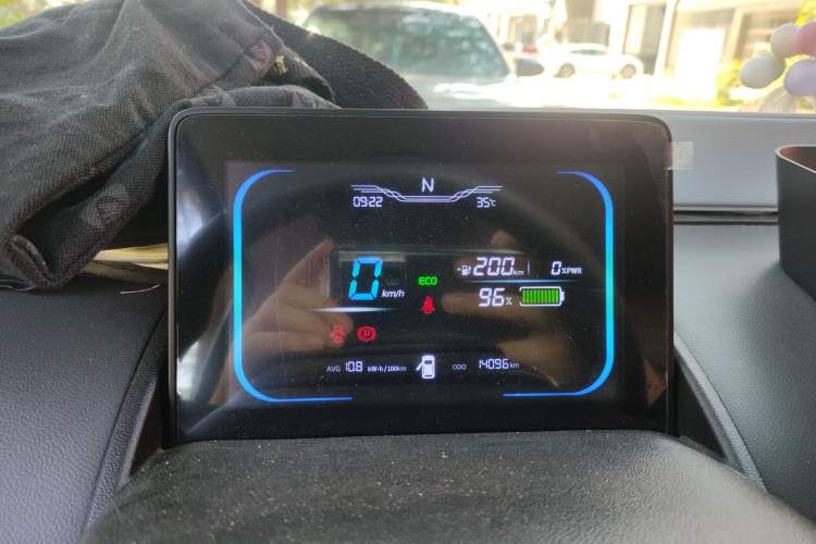 Used Changan Lumin 2022 210km Sweet Edition