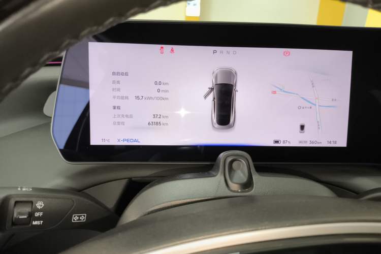 Used XPeng P7 2022 480G+
