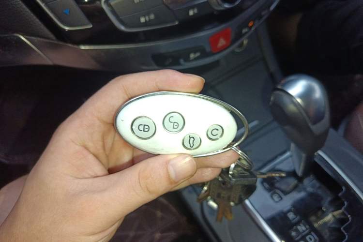 Used BYD S7 2017 2.0T Automatic Prestige Edition Vehicle Key