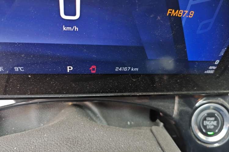 Used Chevrolet Seeker 2022 1.5T CVT Trendy Smart Edition