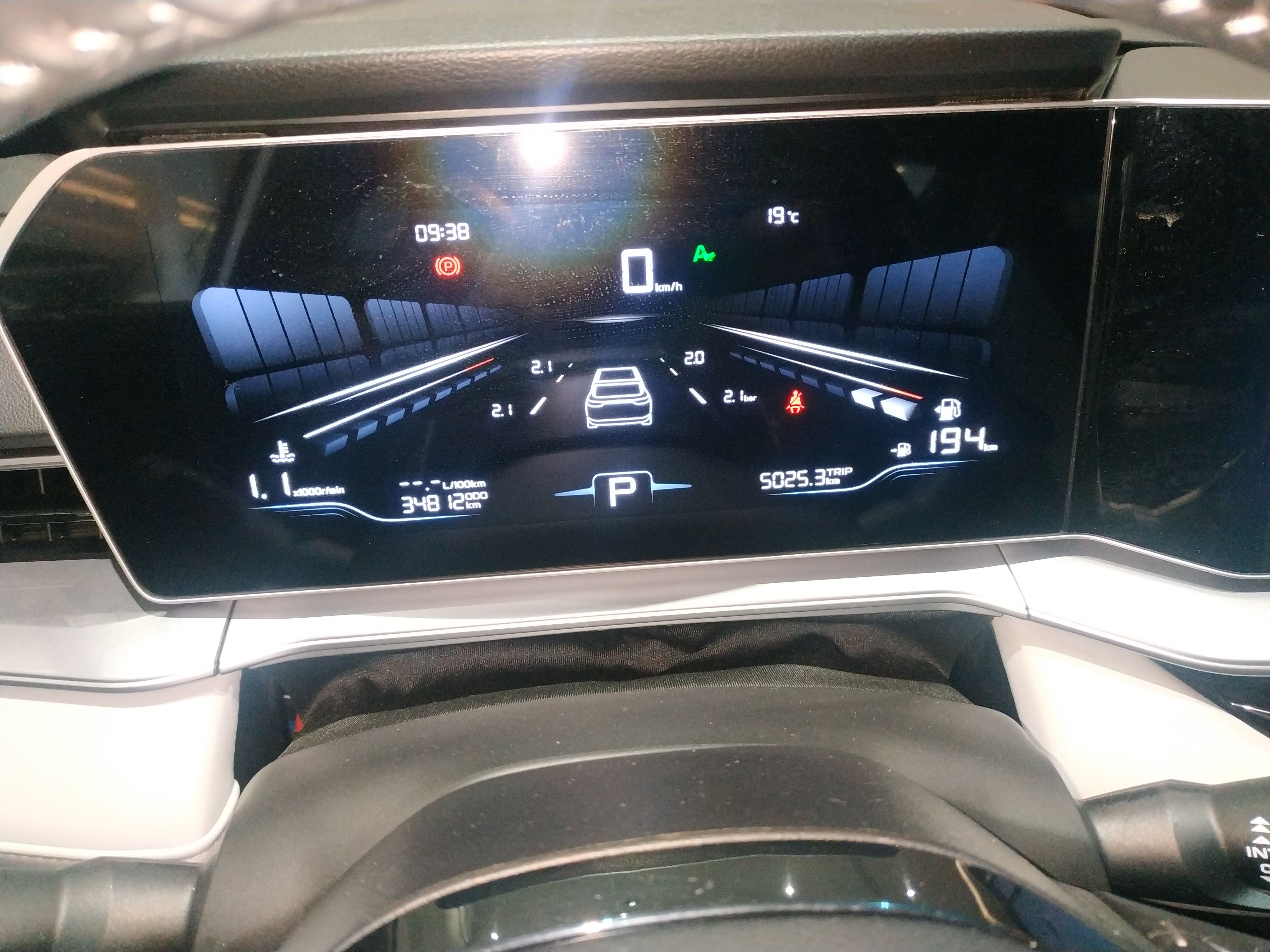 Geely Auto Binray 2024 Binrui COOL 1.5T DCT Champion Edition — снимка 14