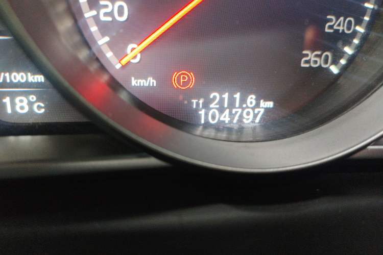 Used Volvo V40 2018 T3 Zhiyi Edition
