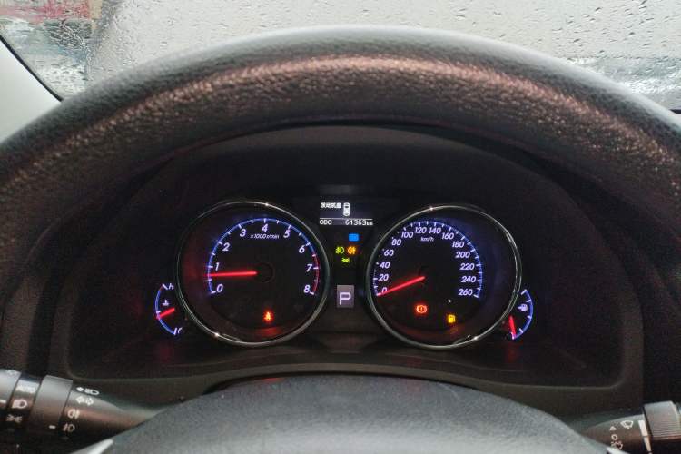 Used Toyota Reiz 2013 2.5S Elite Edition