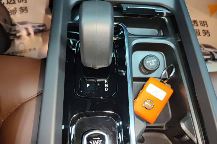 Used Volvo XC60 2023 B5 4x4 Smart Luxury Edition