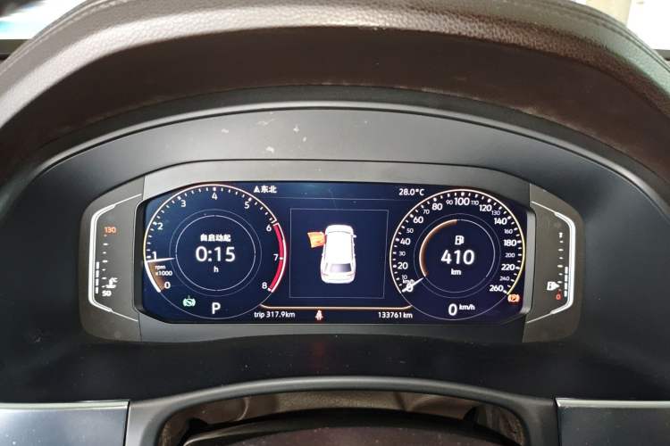 Used Volkswagen Teramont 2020 330TSI Two-Wheel-Drive Luxury Edition China VI Standard
