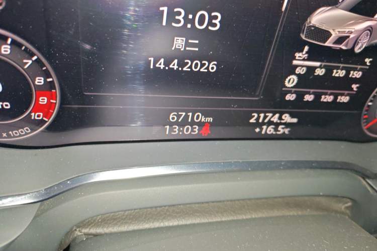 Used Audi R8 2021 V10 Coupe performance Odometer Close Up