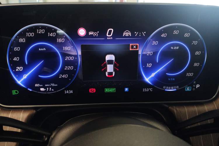 Used Mercedes-Benz EQE 2022 350 Luxury Edition Instrument Cluster