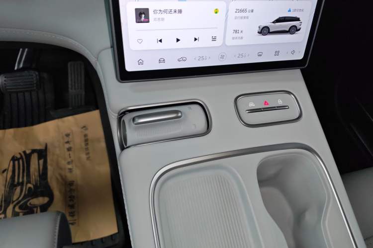 Used Nio ES6 2023 75 kWh