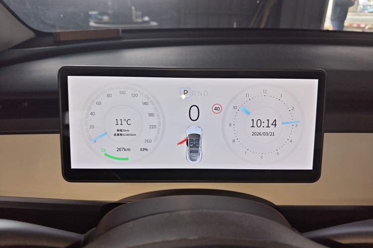 Used Tesla Model Y 2022 Performance High-Performance All-Wheel-Drive Version