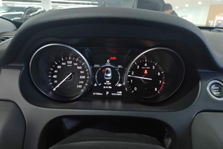 Used Land Rover Discovery Sport 2018 240 PS SE Version