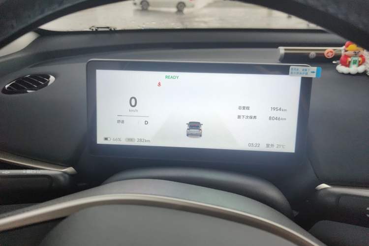 Used ARCFOX T1 2025 Model 425 PLUS