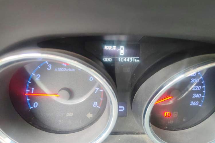 Used Toyota Reiz 2013 2.5S Elite Edition Odometer Close Up