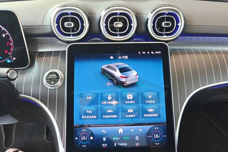 Used Mercedes-Benz C-Class 2024 Facelifted C-Class 260 L Night Edition Sports Version Audio And AC Panel