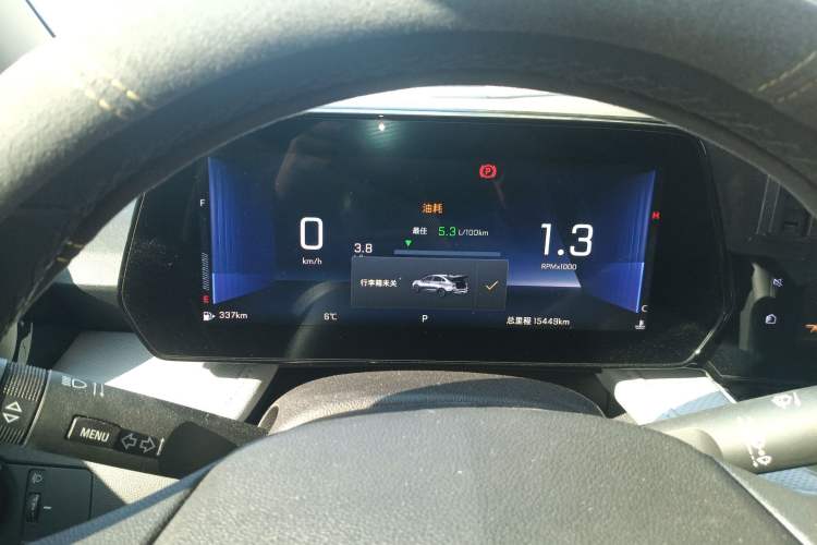 Used Chevrolet Monza 2024 1.5L Dual-Clutch Enjoyment Edition