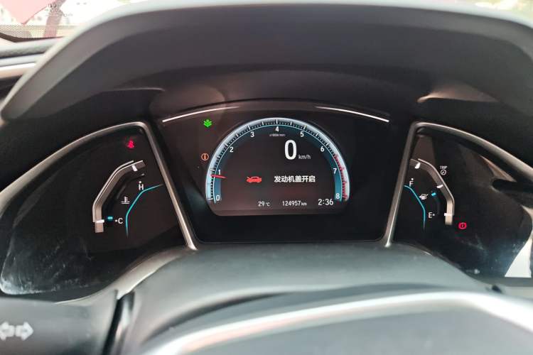 Used Honda Civic 2016 220TURBO Manual Luxury Edition
