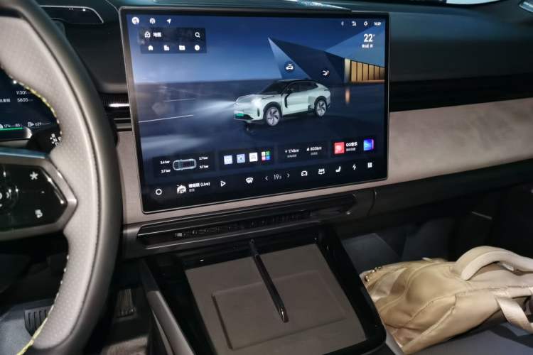 Used Lynk & Co 08 EM-P 2025 245km Ultra-Long Range Halo Audio And AC Panel