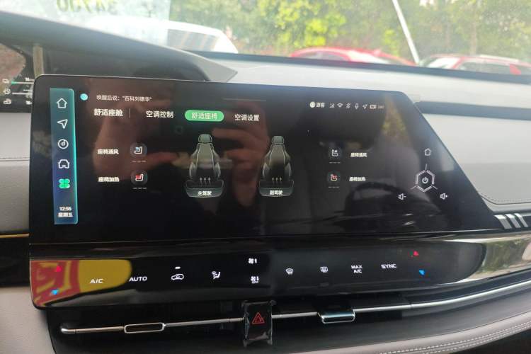 Used Changan UNI-K iDD 2023 Zhidian iDD 1.5T 135km Smart & Fun Model
