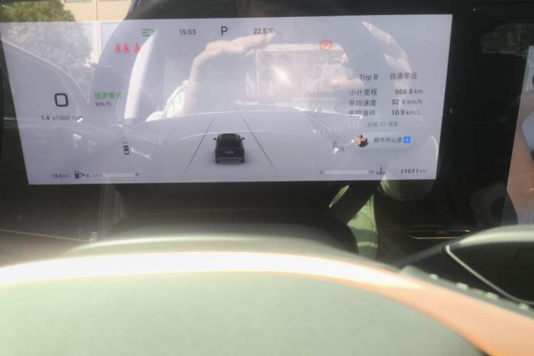 Used EXEED Lanyue 2023 400T Four-Wheel Drive Star Prestige Edition 6 Seats
