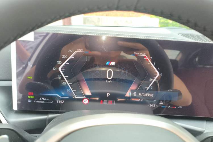 Used BMW 3 Series 2025 325Li M Sport Package
